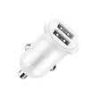 شارژر فندکی 24 وات باسئوس مدل  Baseus Grain Pro Car Charger Dual USB 4.8A با گارانتی 24 ماهه شرکتی