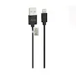 کابل شارژ USB به لایتنینگ آکو مدل Aco I Charge طول 1 متر با گارانتی ۱۸ ماهه شرکتی