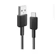 کابل شارژ کنفی USB-A به USB-C انکر مدل Anker 322 A81H5 طول 0.9 متر با گارانتی 18 ماهه شرکتی