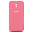 کاور سیلیکونی سامسونگ galaxy J5 PRO