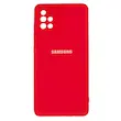 کاور سیلیکونی سامسونگ galaxy A51