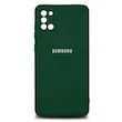 کاور سیلیکونی سامسونگ galaxy A31