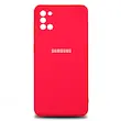 کاور سیلیکونی سامسونگ galaxy A31