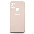 کاور سیلیکونی سامسونگ galaxy A21S