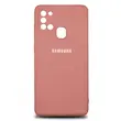 کاور سیلیکونی سامسونگ galaxy A21S