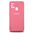 کاور سیلیکونی سامسونگ galaxy A21S