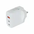 شارژر دیواری 65 وات جی بی کیو سه پین مدل JBQ WC-607 با خروجی USB و USB-C با گارانتی 12 ماهه شرکتی