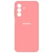 پک 5 عددی کاور سیلیکونی سامسونگ مدل Galaxy A17