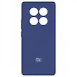 پک 5 عددی کاور سیلیکونی شیائومی مدل Redmi Note 14 Pro 4G
