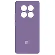 پک 5 عددی کاور سیلیکونی شیائومی مدل Redmi Note 14 Pro 4G