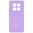 پک 5 عددی کاور سیلیکونی شیائومی مدل Redmi Note 14 Pro 4G