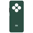 پک 5 عددی کاور سیلیکونی شیائومی مدل Redmi 14C