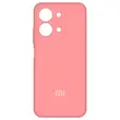 پک 5 عددی کاور سیلیکونی شیائومی مدل Redmi 15C