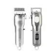 ماشین اصلاح موی سر VGR مدل V-276