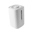 بخور سرد (رطوبت ساز) هیسکا H40 Smart Aroma Humidifier