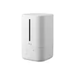 بخور سرد (رطوبت ساز) هیسکا H40 Smart Aroma Humidifier