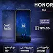 گوشی موبایل آنر مدل X6c دو سیم‌کارت ظرفیت 128 گیگابایت و رم 6 گیگابایت