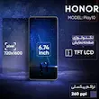 گوشی موبایل آنر مدل Play10 دو سیم کارت ظرفیت 128 گیگابایت و رم 4 گیگابایت