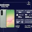گوشی سامسونگ Galaxy A56 رجیستر‌شده دو سیم‌کارت 256 گیگابایت با رم 12 گیگابایت - ویتنام