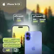 گوشی اپل iPhone 16 CH رجیستر‌شده دو سیم‌کارت 128 گیگابایت با رم 8 گیگابایت