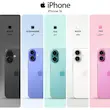 گوشی اپل iPhone 16 CH رجیستر‌شده دو سیم‌کارت 128 گیگابایت با رم 8 گیگابایت