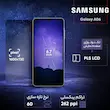 گوشی سامسونگ Galaxy A06 رجیستر‌شده دو سیم‌کارت 128 گیگابایت با رم 6 گیگابایت
