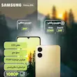 گوشی سامسونگ Galaxy A06 رجیستر‌شده دو سیم‌کارت 128 گیگابایت با رم 6 گیگابایت