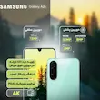 گوشی سامسونگ Galaxy A26 رجیستر‌شده دو سیم‌کارت 256 گیگابایت با رم 8 گیگابایت - ویتنام