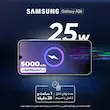 گوشی سامسونگ Galaxy A26 رجیستر‌شده دو سیم‌کارت 256 گیگابایت با رم 8 گیگابایت - ویتنام