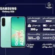 گوشی سامسونگ Galaxy A26 رجیستر‌شده دو سیم‌کارت 256 گیگابایت با رم 8 گیگابایت - ویتنام
