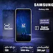 گوشی سامسونگ Galaxy A36 رجیستر‌شده دو سیم‌کارت 256 گیگابایت با رم 8 گیگابایت - ویتنام