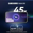 گوشی سامسونگ Galaxy A36 رجیستر‌شده دو سیم‌کارت 256 گیگابایت با رم 8 گیگابایت - ویتنام