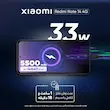 گوشی شیائومی Redmi Note 14 4G رجیستر‌شده دو سیم‌کارت 256 گیگابایت با رم 8 گیگابایت