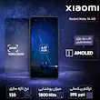 گوشی شیائومی Redmi Note 14 4G رجیستر‌شده دو سیم‌کارت 256 گیگابایت با رم 8 گیگابایت