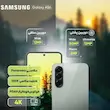 گوشی سامسونگ Galaxy A56 رجیستر‌شده دو سیم‌کارت 256 گیگابایت با رم 8 گیگابایت - ویتنام