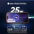 گوشی موبایل اپل مدل iPhone 17 Pro Max ZAA تک سیم کارت + eSim ظرفیت 512 گیگابایت و رم 12 گیگابایت - نات اکتیو - شرکتی 