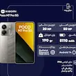 گوشی شیائومی Poco M7 Pro 5G رجیسترشده دو سیم‌کارت 512 گیگابایت با رم 12 گیگابایت