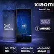 گوشی شیائومی Poco X7 Pro رجیستر‌شده دو سیم‌کارت 512 گیگابایت با رم 12 گیگابایت - گلوبال