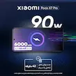 گوشی شیائومی Poco X7 Pro رجیستر‌شده دو سیم‌کارت 512 گیگابایت با رم 12 گیگابایت - گلوبال