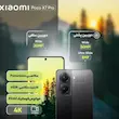 گوشی شیائومی Poco X7 Pro رجیستر‌شده دو سیم‌کارت 512 گیگابایت با رم 12 گیگابایت - گلوبال