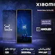 گوشی شیائومی Redmi Note 14 Pro 5G رجیستر‌شده دو سیم‌کارت 512 گیگابایت با رم 12 گیگابایت