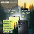 گوشی سامسونگ Galaxy A16 4G رجیستر‌شده دو سیم‌کارت 128 گیگابایت با رم 6 گیگابایت - ویتنام