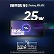 گوشی سامسونگ Galaxy A16 4G رجیستر‌شده دو سیم‌کارت 128 گیگابایت با رم 6 گیگابایت - ویتنام