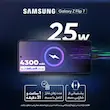 گوشی موبایل سامسونگ مدل Galaxy Z Flip 7 تک سیم‌کارت ظرفیت 512 گیگابایت و رم 12 گیگابایت - ویتنام