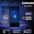 گوشی موبایل سامسونگ مدل Galaxy Z Flip 7 تک سیم‌کارت ظرفیت 512 گیگابایت و رم 12 گیگابایت - ویتنام