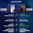 گوشی موبایل سامسونگ مدل Galaxy Z Fold 7 دو سیم‌کارت ظرفیت 256 گیگابایت و رم 12 گیگابایت - ویتنام