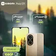گوشی شیائومی Poco C71 رجیسترشده دو سیم‌کارت 64 گیگابایت با رم 3 گیگابایت