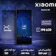 گوشی شیائومی Redmi A5 رجیستر‌شده دو سیم‌کارت 128 گیگابایت با رم 4 گیگابایت - نسخه به همراه شارژر