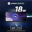 گوشی شیائومی Redmi 14C رجیستر‌شده دو سیم‌کارت 256 گیگابایت با رم 8 گیگابایت
