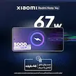 گوشی شیائومی Redmi Note 14s رجیستر‌شده دو سیم‌کارت 512 گیگابایت با رم 12 گیگابایت